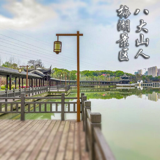 长泰怎样与 720 全景团队保持良好的沟通？