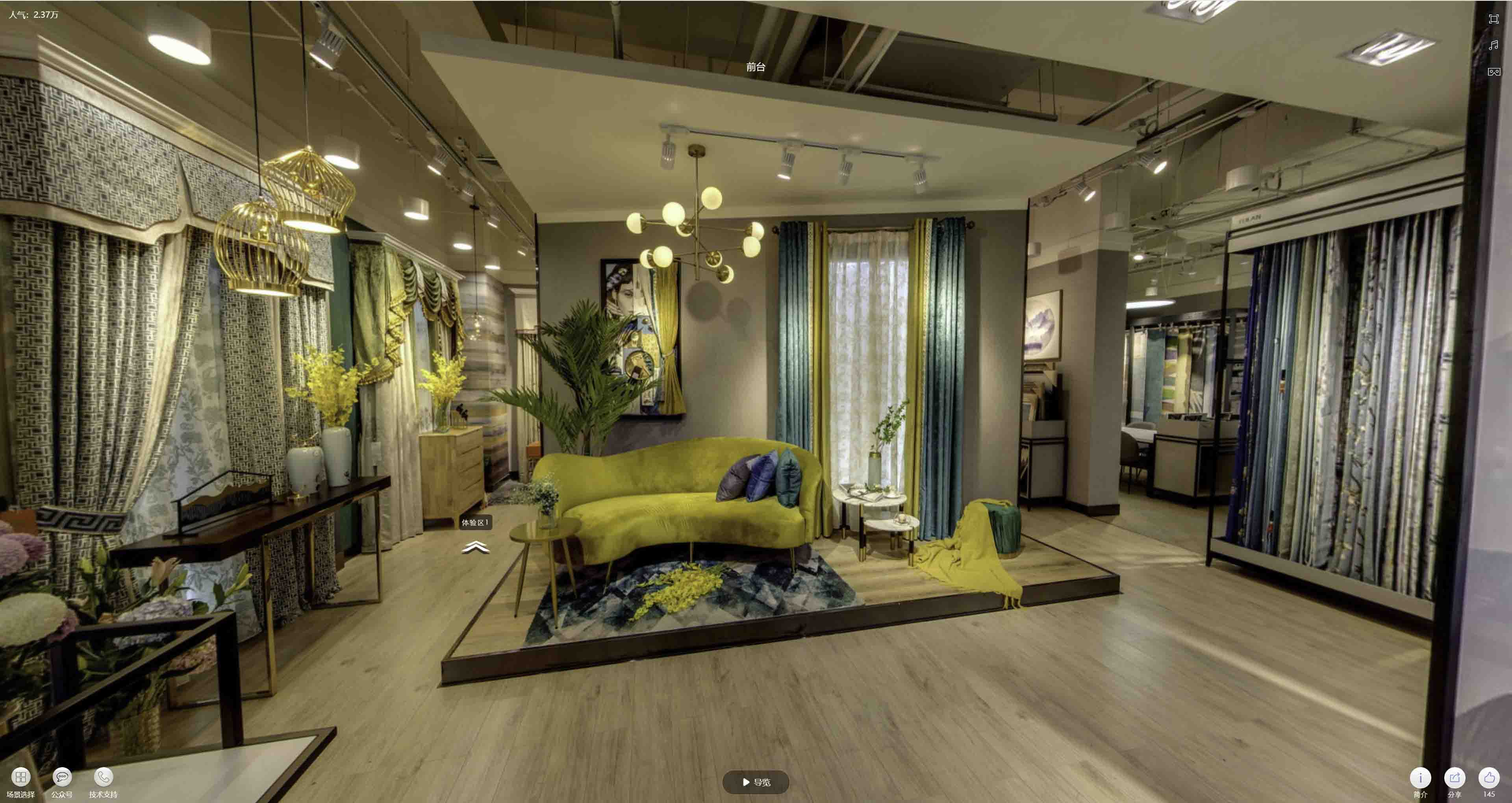 长泰VR航拍摄影：城市旅游推广中的创新力量与无限可能